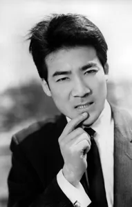 井上孝雄のプロマイド